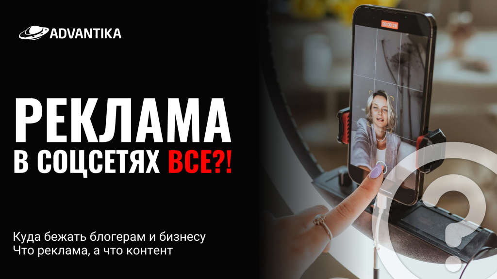 Копия Копия Защитите (3) (1).png