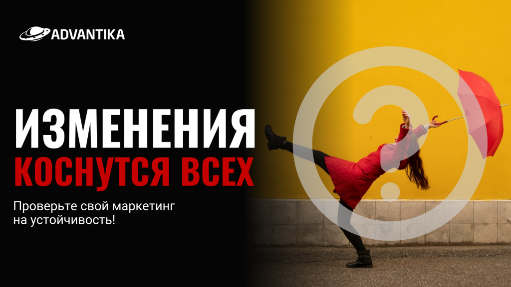 Копия Копия Защитите (1).png